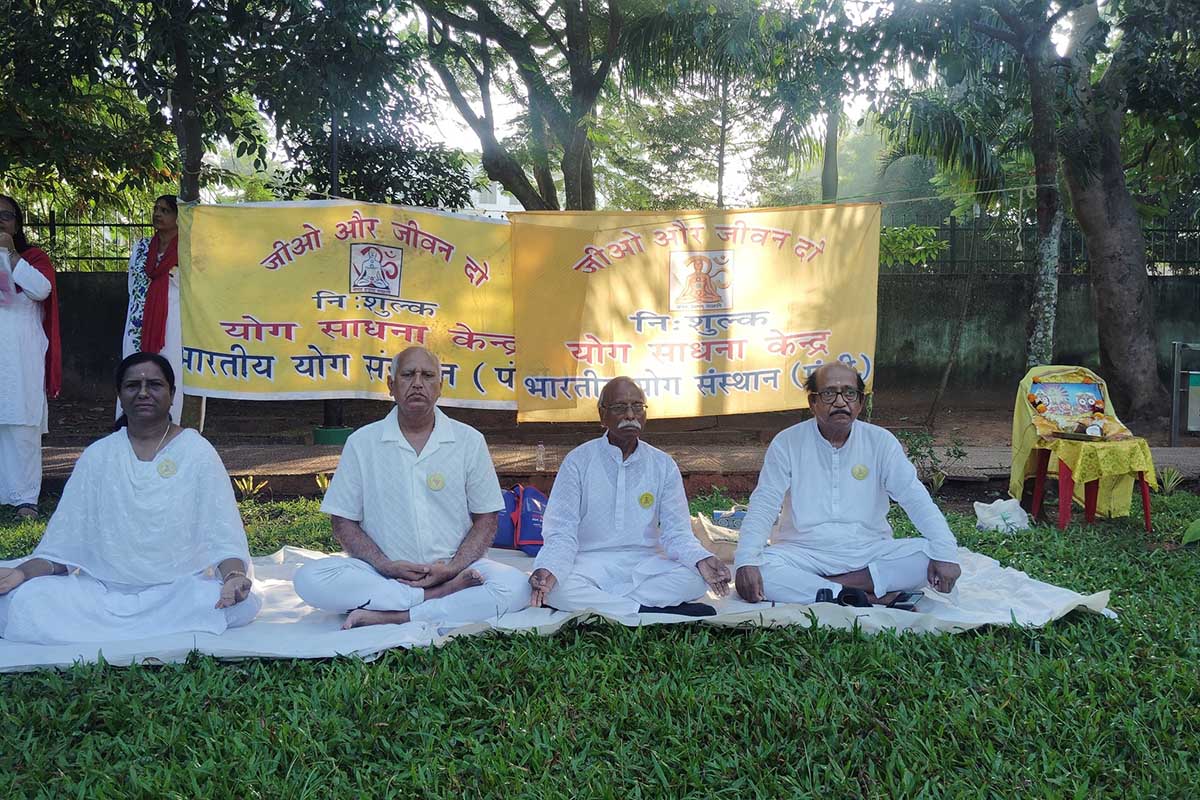 yoga kendra at VIP colony park