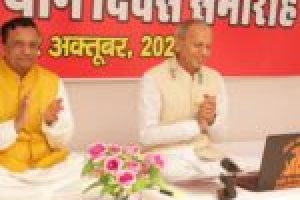 121775888_3180489672077395_2910238244022607676_o-150×150