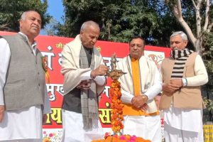 77 वें गणतंत्र दिवस व शिक्षक सम्मान दिवस के अवसर पर भारतीय योग संस्थान