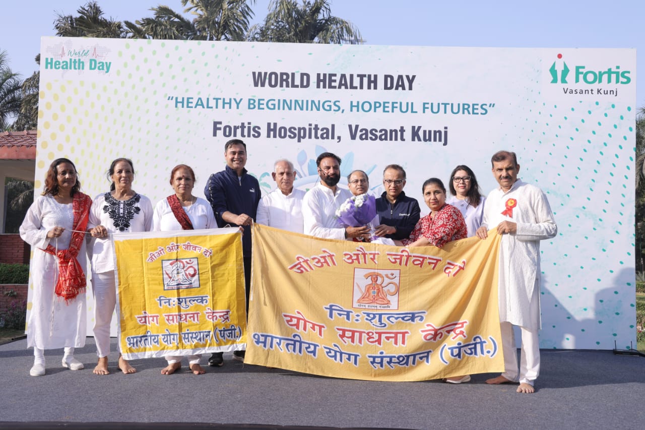 विश्व स्वास्थ्य दिवस भारतीय योग संस्थान एवं फोर्टिस होस्पिअल वसंत कुंज में 7 अप्रैल को मनाया गया