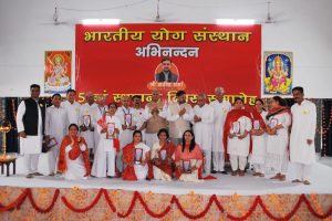 जम्मू में स्थापना दिवस समारोह