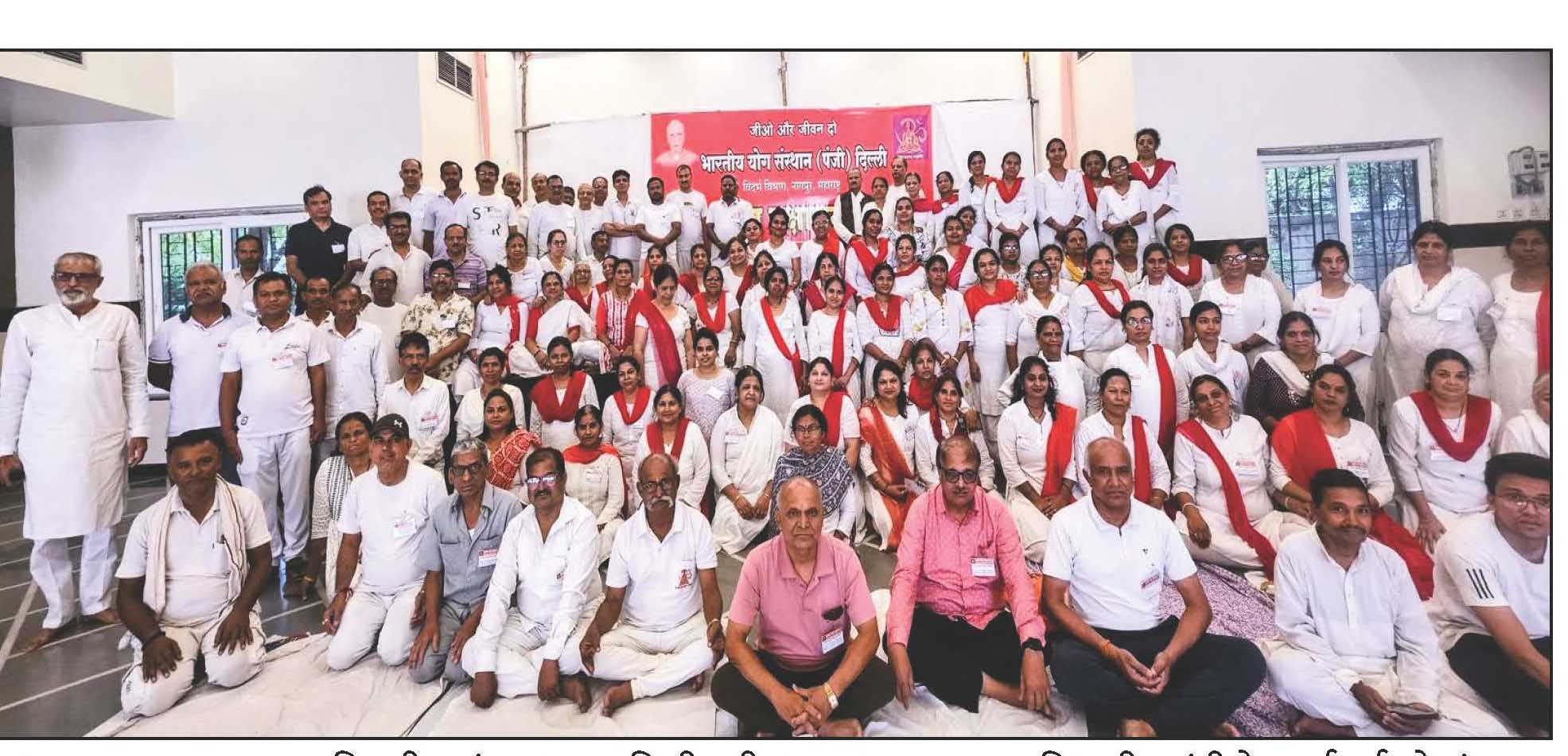 नागपुर में शंख प्रक्षालन शिविर