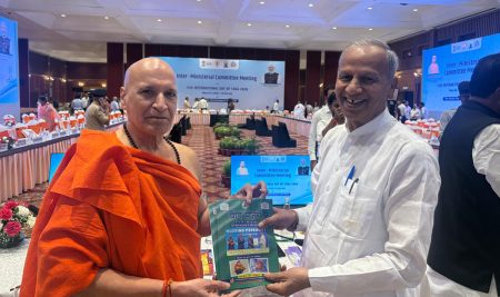Inter-Ministerial Committee Meeting में अखिल भारतीय प्रधान श्री देस राज जी