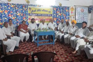 Haryana-2