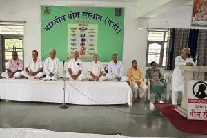 Meditation session on 6 th sep by Jammu prant in Jammu yogashram