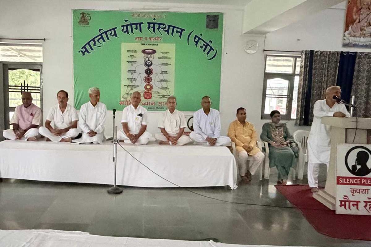 Meditation session on 6 th sep by Jammu prant in Jammu yogashram