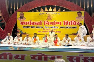 ग्वालियर में आयोजित एक दिवसीय कार्यकर्ता निर्माण शिविर