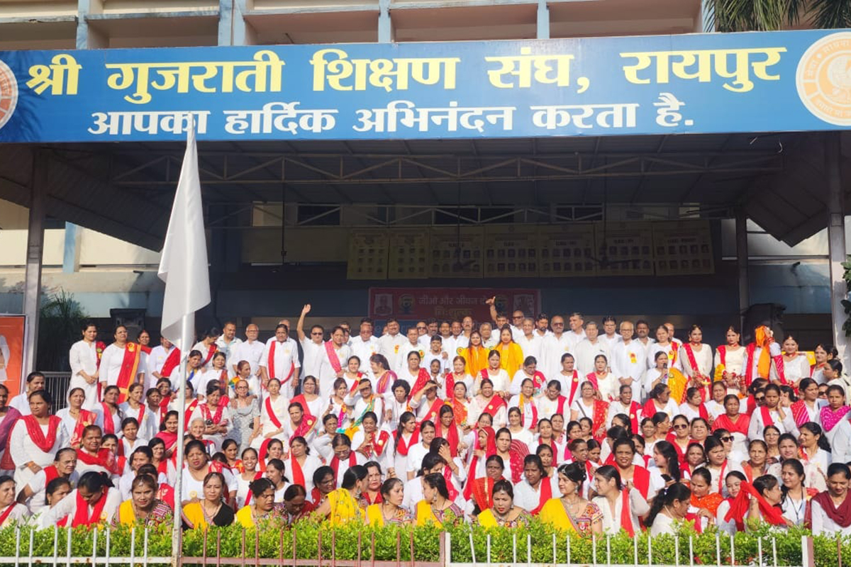 Raipur
